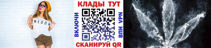 Наркошоп купить Марихуана  Меф  Гашиш  Берёзовка
