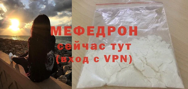 гидропоника Кинешма