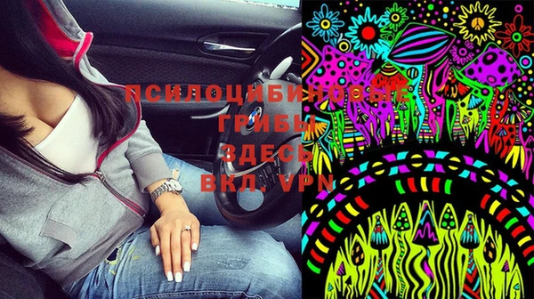 гашиш Киренск