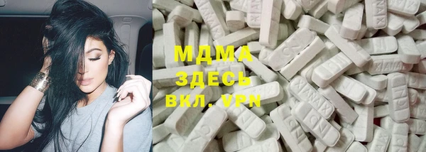 меф VHQ Киреевск