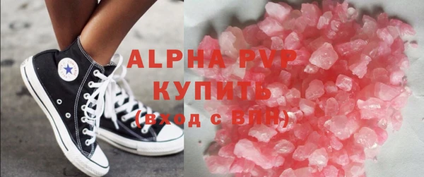 гидропоника Кинешма