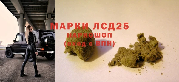 гашиш Киренск
