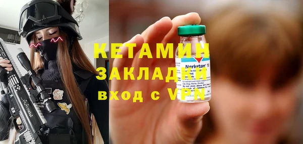 гашиш Киренск