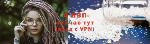 меф VHQ Киреевск