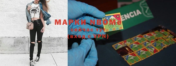 гашиш Киренск
