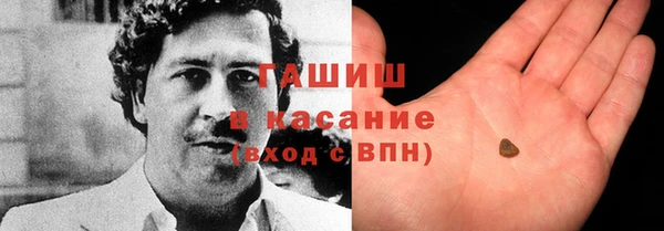 меф VHQ Киреевск