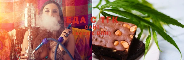 меф VHQ Киреевск