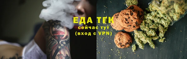 меф VHQ Киреевск