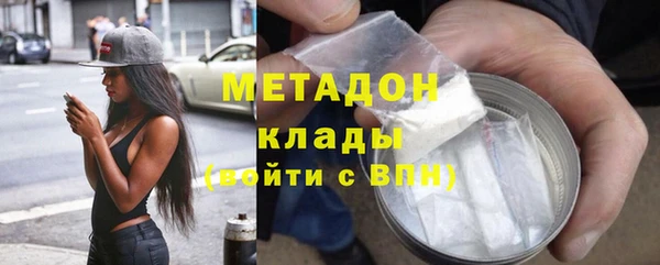 гидропоника Кинешма
