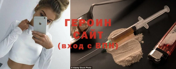 гашиш Киренск