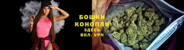 гашиш Киренск