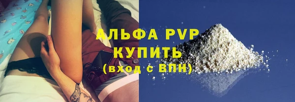 гидропоника Кинешма