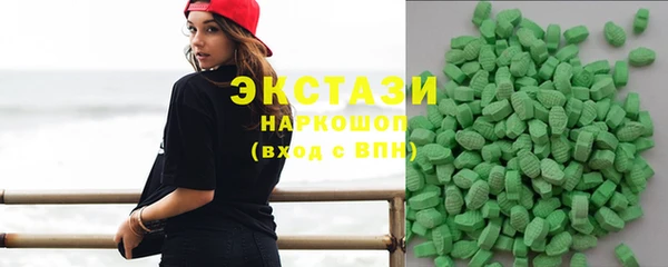 меф VHQ Киреевск