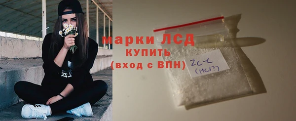 гидропоника Кинешма