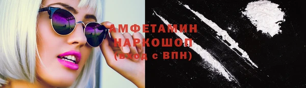 гидропоника Кинешма