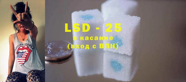 гашиш Киренск