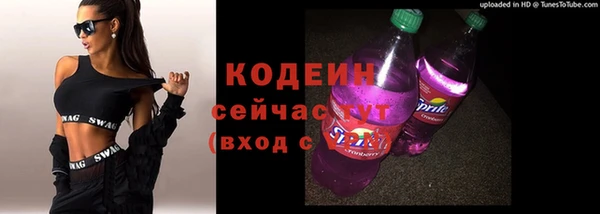 меф VHQ Киреевск