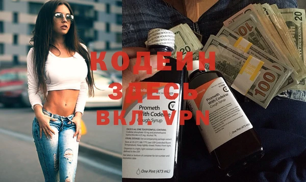 гашиш Киренск