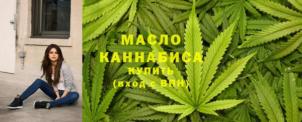 меф VHQ Киреевск