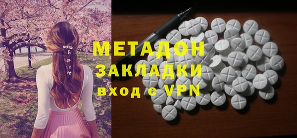 меф VHQ Киреевск