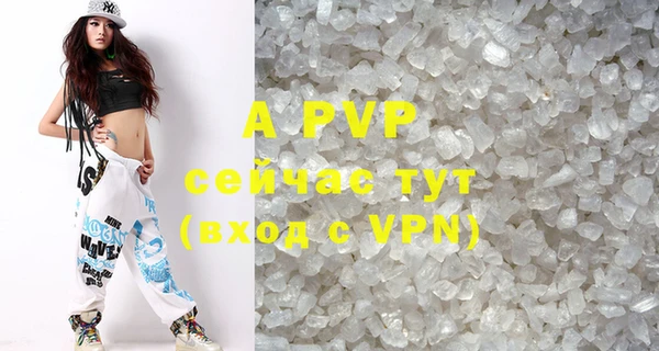 меф VHQ Киреевск