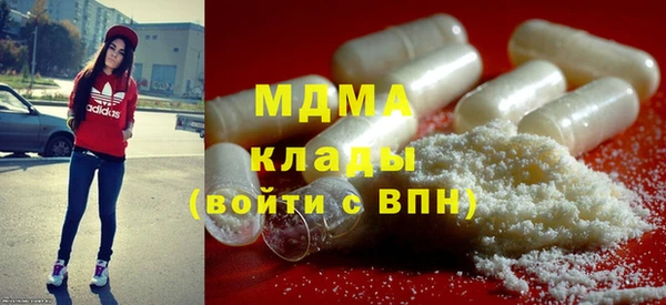 гашиш Киренск
