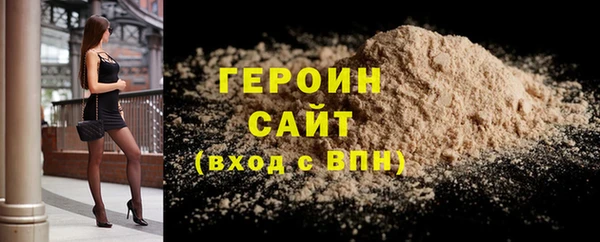 гашиш Киренск