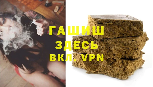 гидропоника Кинешма