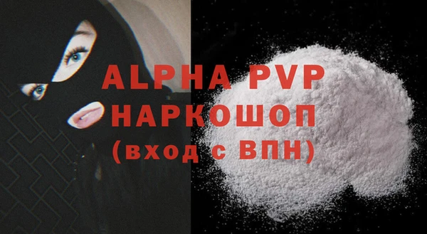гашиш Киренск