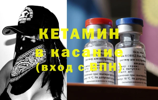 гидропоника Кинешма