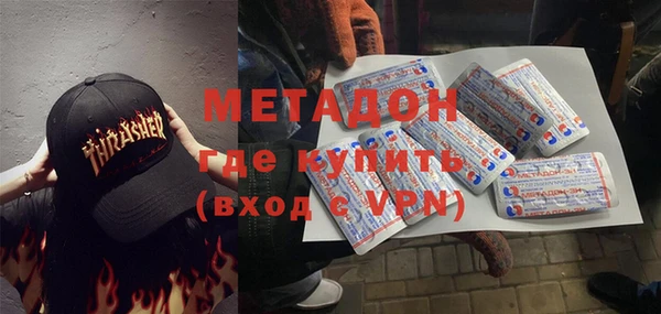 гидропоника Кинешма