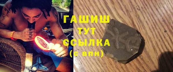 гидропоника Кинешма
