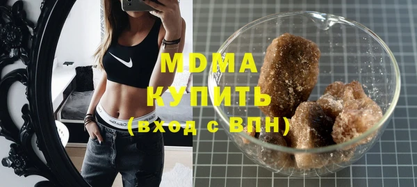 гашиш Киренск