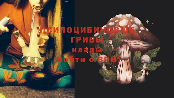 гашиш Киренск