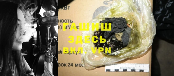 гидропоника Кинешма