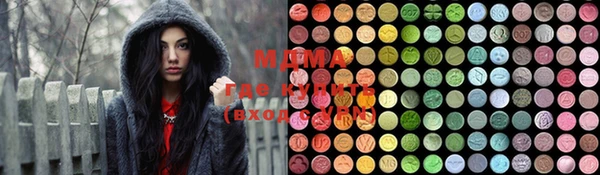 гидропоника Кинешма