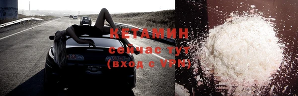 гашиш Киренск