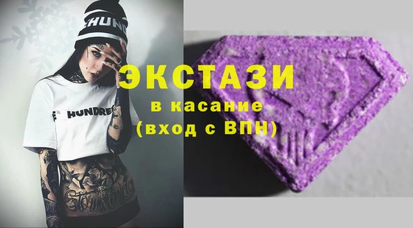 меф VHQ Киреевск