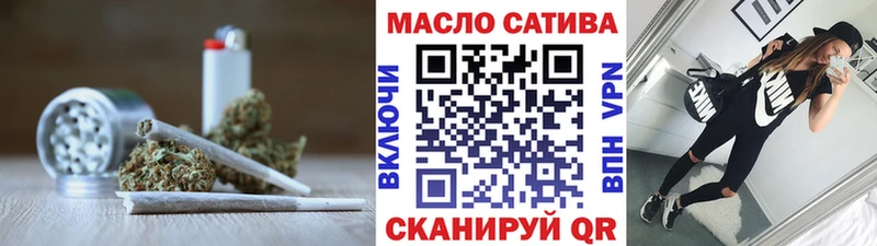 Купить закладки  Берёзовка  Дистиллят ТГК вейп с тгк 