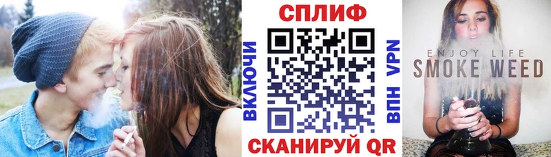 Каннабис сатива  Купить закладки  Берёзовка 
